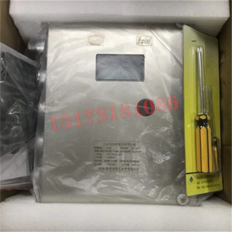 常州天地KJF18B通用型監控分站-1.jpg