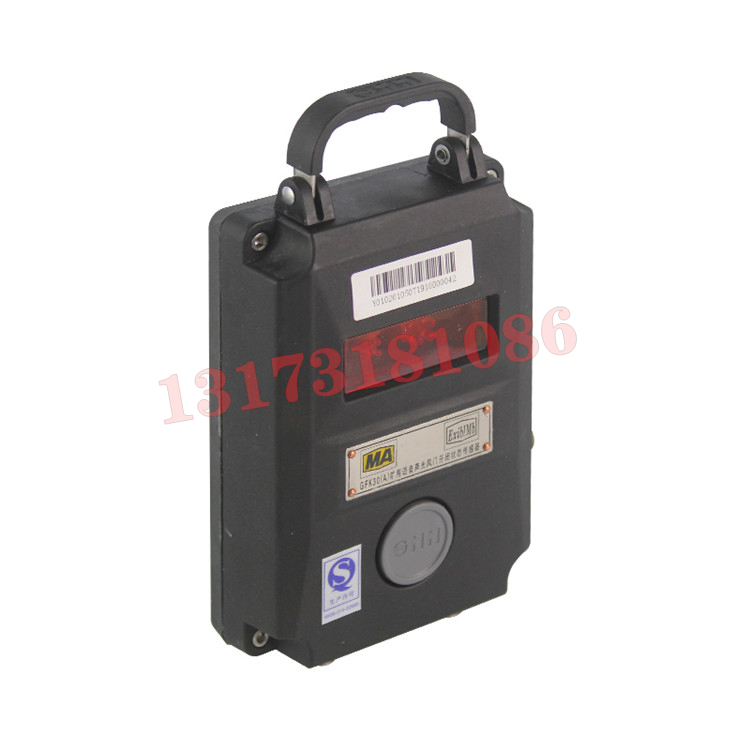 宜興三恒GFK30（A）礦用語(yǔ)音聲光風(fēng)門開閉狀態(tài)傳感器 (5).jpg