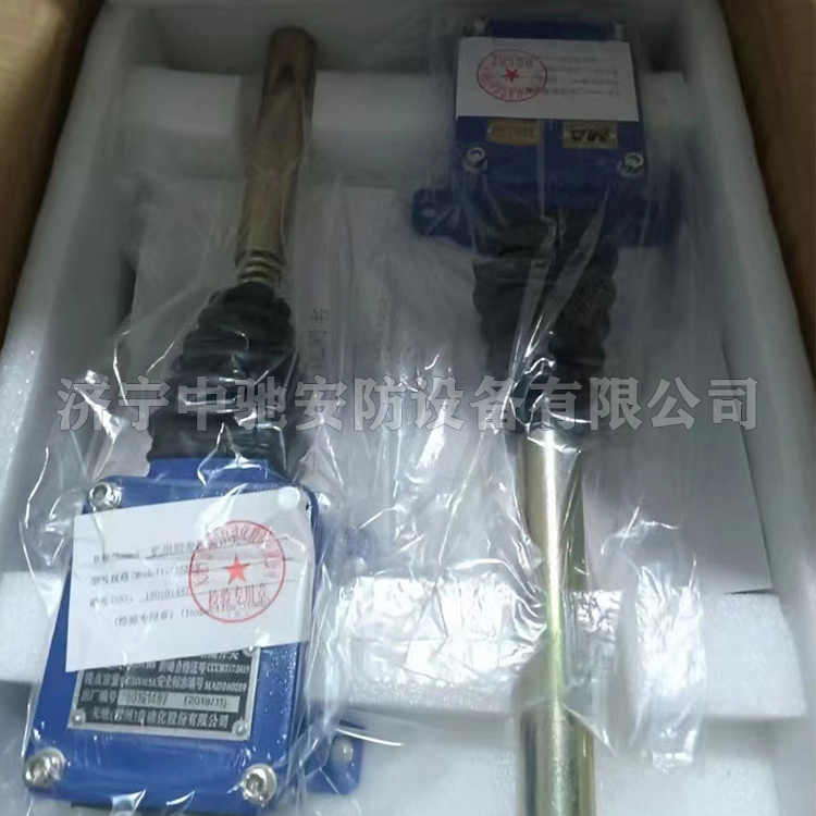 常州天地KGE28礦用膠帶跑偏開(kāi)關(guān)-1.jpg