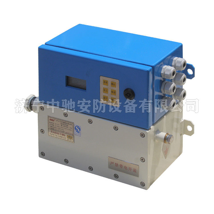 天津華寧ZP127-Z礦用隔爆兼本質**型灑水降塵控制器 (7).jpg