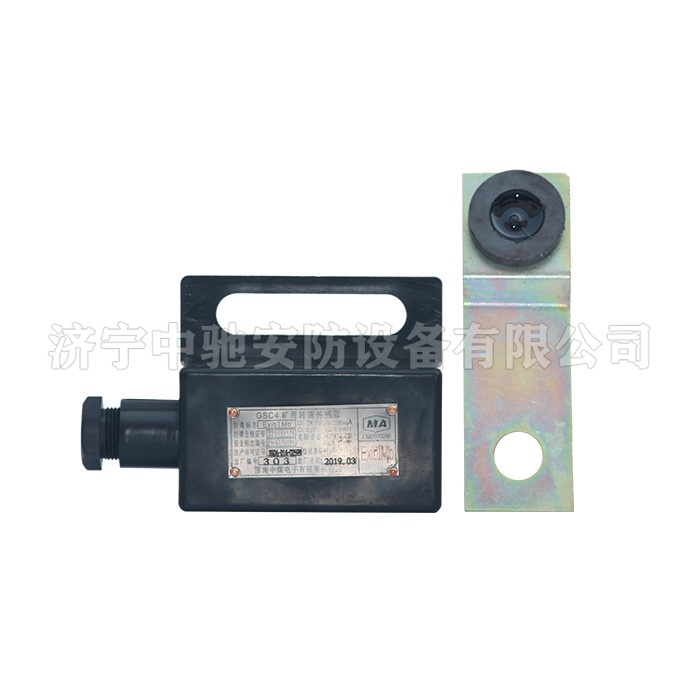 淮南中煤GS*礦用轉速傳感器-1.jpg
