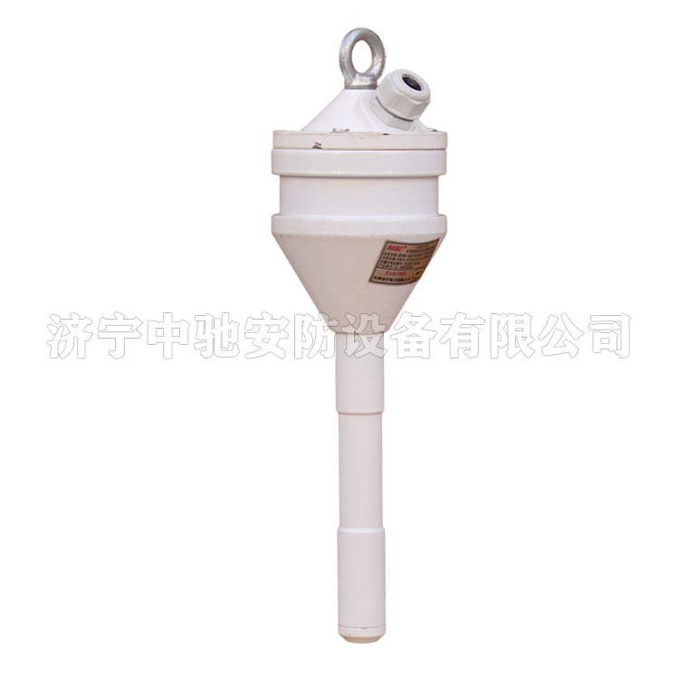 天津華寧GUD-330-D2礦用本質**型堆煤傳感器 (7).png