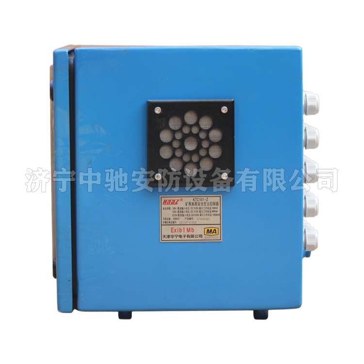 天津華寧KTC101-Z礦用本質**型主控制器 (6).png