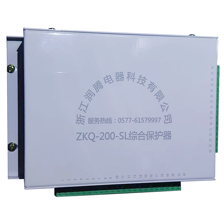 浙江潤騰ZKQ-200-SL綜合保護(hù)器-2.jpg
