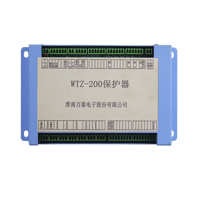 淮南萬(wàn)泰WTZ-200保護(hù)器（藍(lán)色） (2).jpg