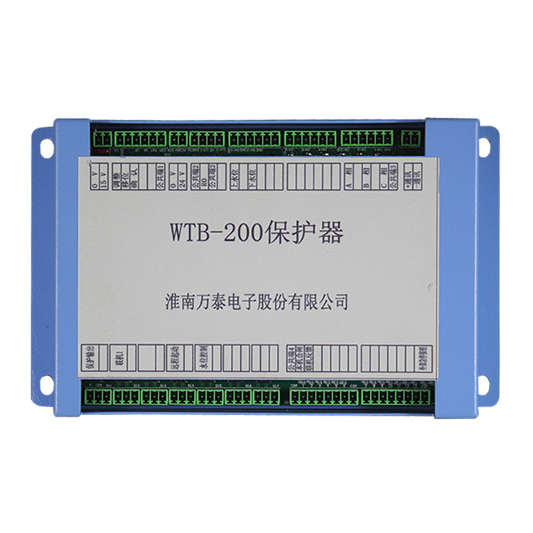 淮南萬(wàn)泰新款WTB-200保護(hù)器-1.jpg