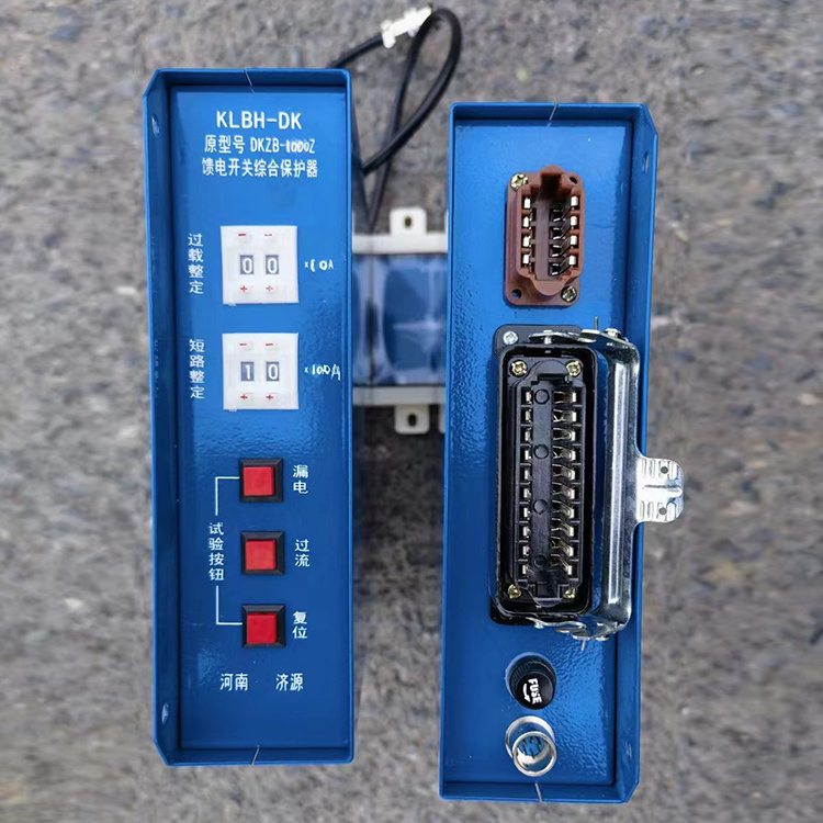 KLBH-DK原型號DKZB-1000Z饋電開關(guān)綜合保護(hù)器-1.jpg