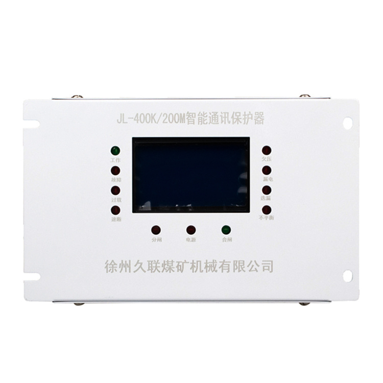 徐州久聯JL-400K-200M智能通訊保護器-1.jpg