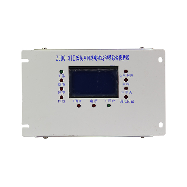 浙江志展ZDBQ-3TE低壓雙回路電磁起動(dòng)器綜合保護(hù)器 (2).JPG