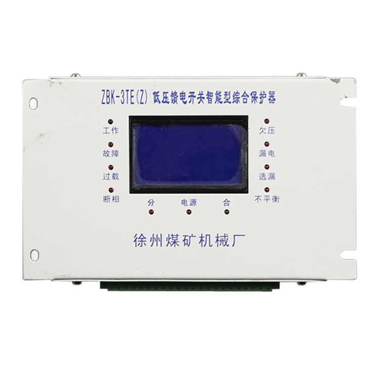 ZBK-3TE(Z)低壓饋電開關智能型綜合保護器-1.jpg