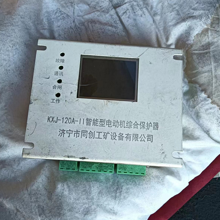 濟(jì)寧同創(chuàng)KXJ-120A-II智能型電動(dòng)機(jī)綜合保護(hù)器-1.jpg