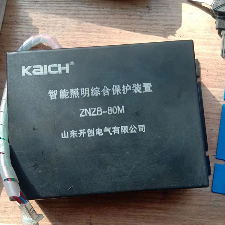 山東**ZNZB-80M智能照明綜合保護裝置-1.jpg