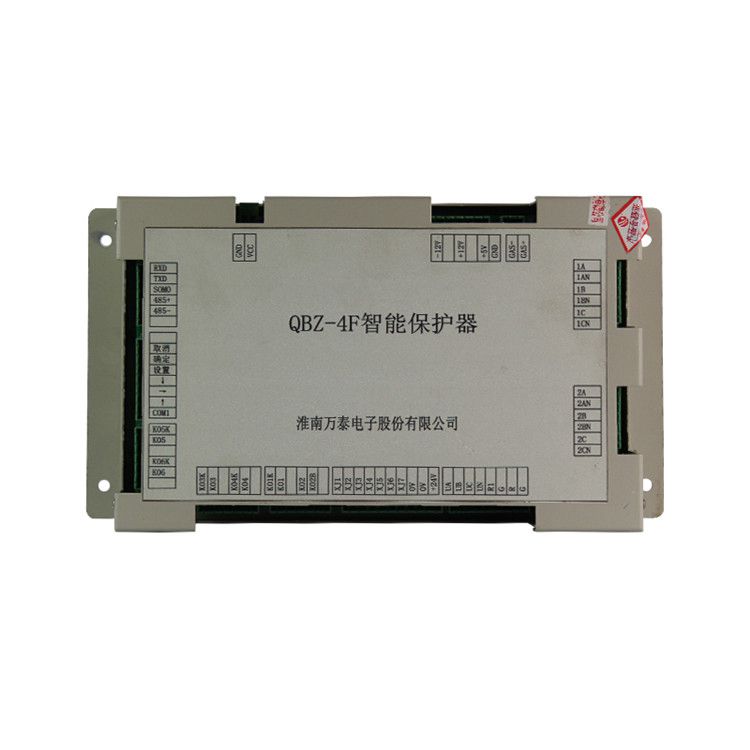 淮南萬泰電子QBZ-4F智能保護器礦用綜合開關(guān)保護裝置(圖1)